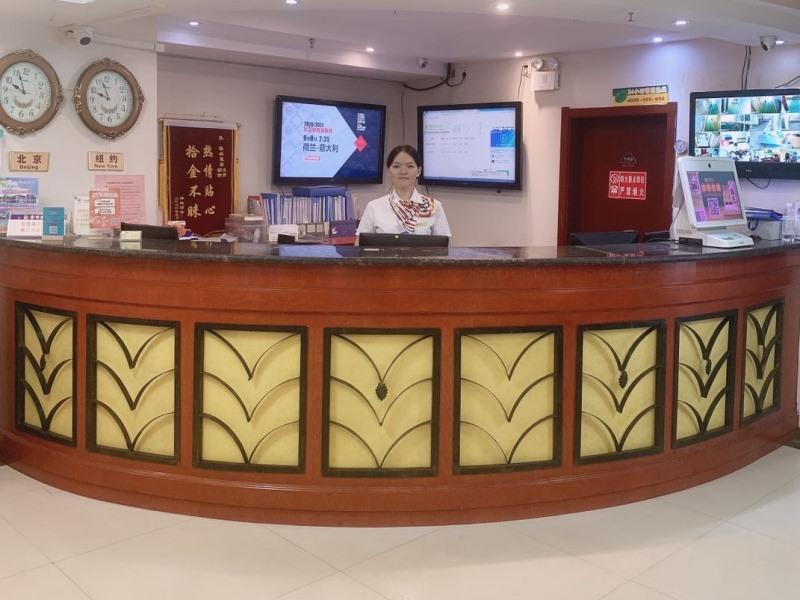 Greentree Inn Hebei Qinhuangdao Sun City Express Hotel Exterior photo